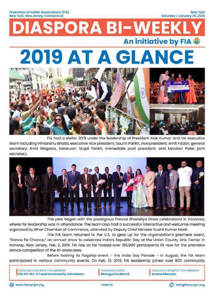 Diaspora Bi-Weekly