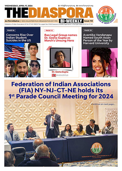 FIA Newsletter