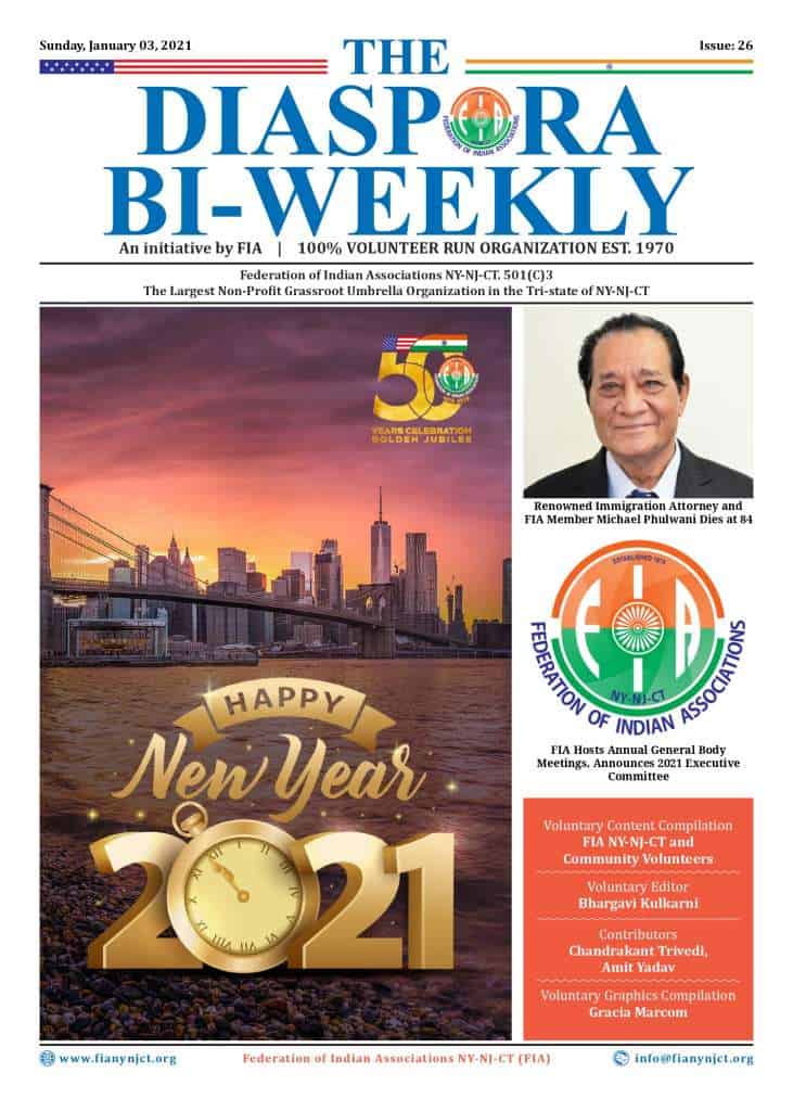 Diaspora Bi-Weekly