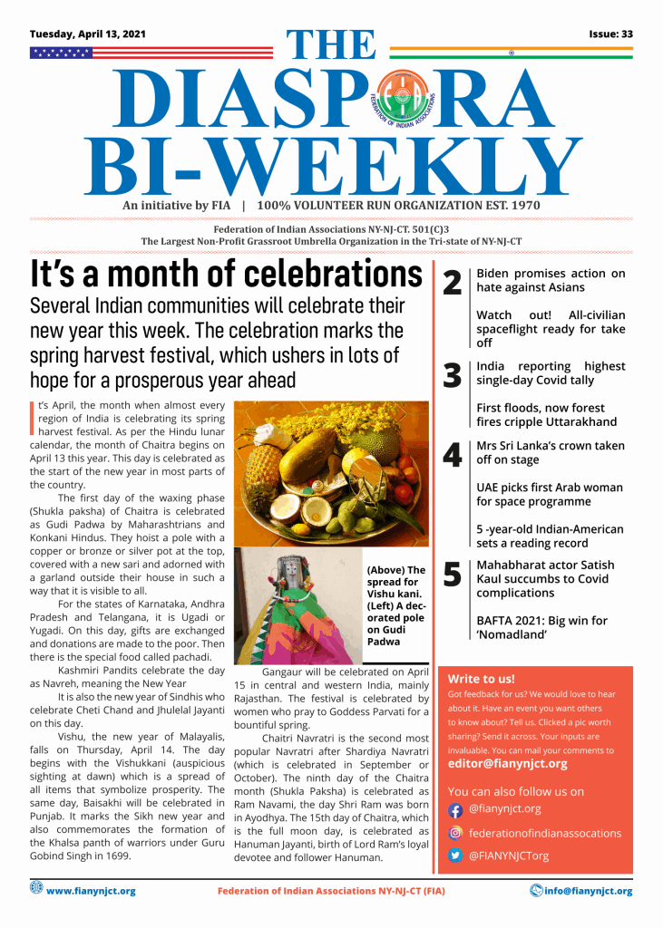 Diaspora Bi-Weekly