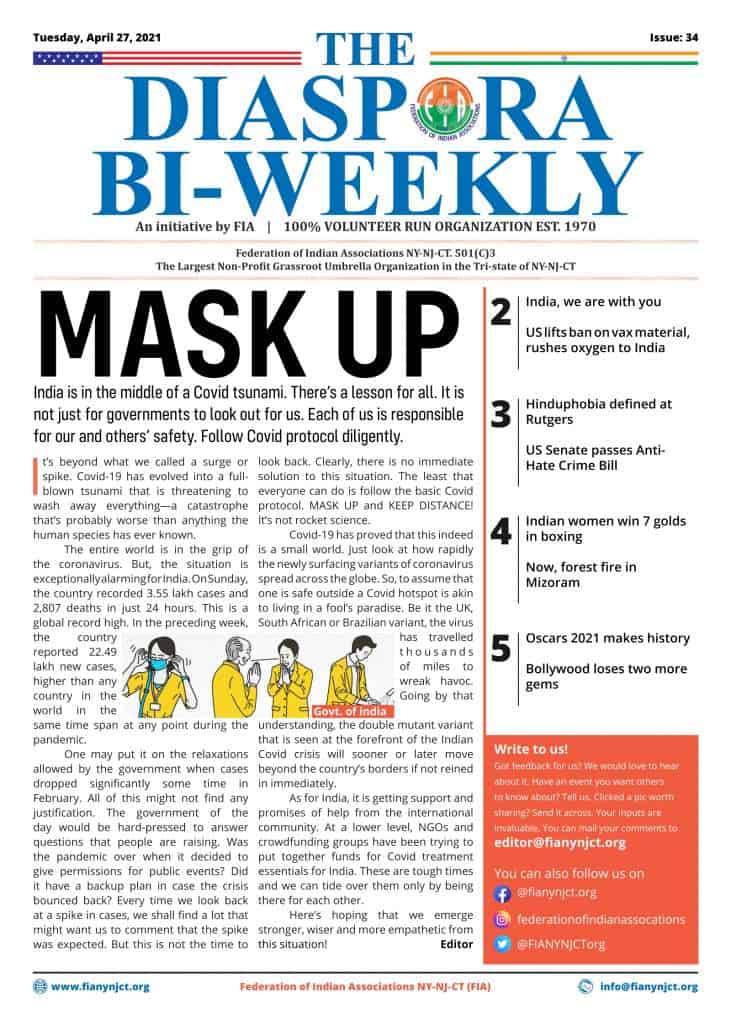 Diaspora Bi-Weekly