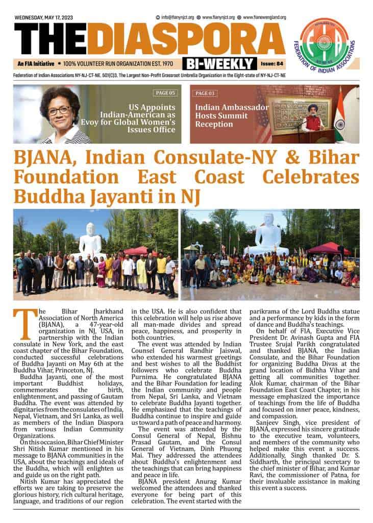 Diaspora Bi-Weekly