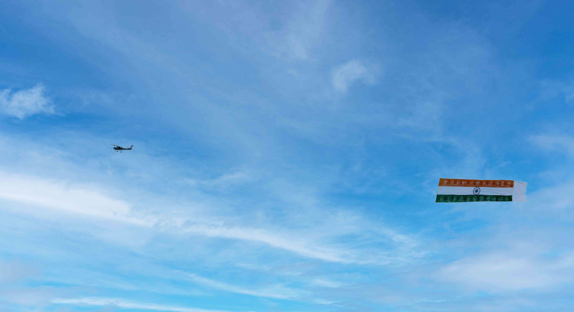 Largest aerial indian flag display over hudson river