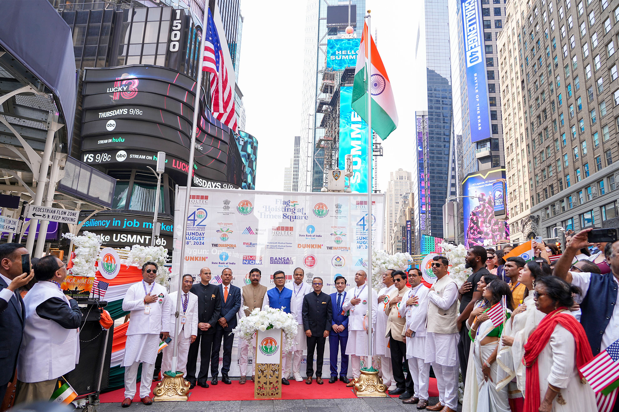 Flag Hoisting at Times Square