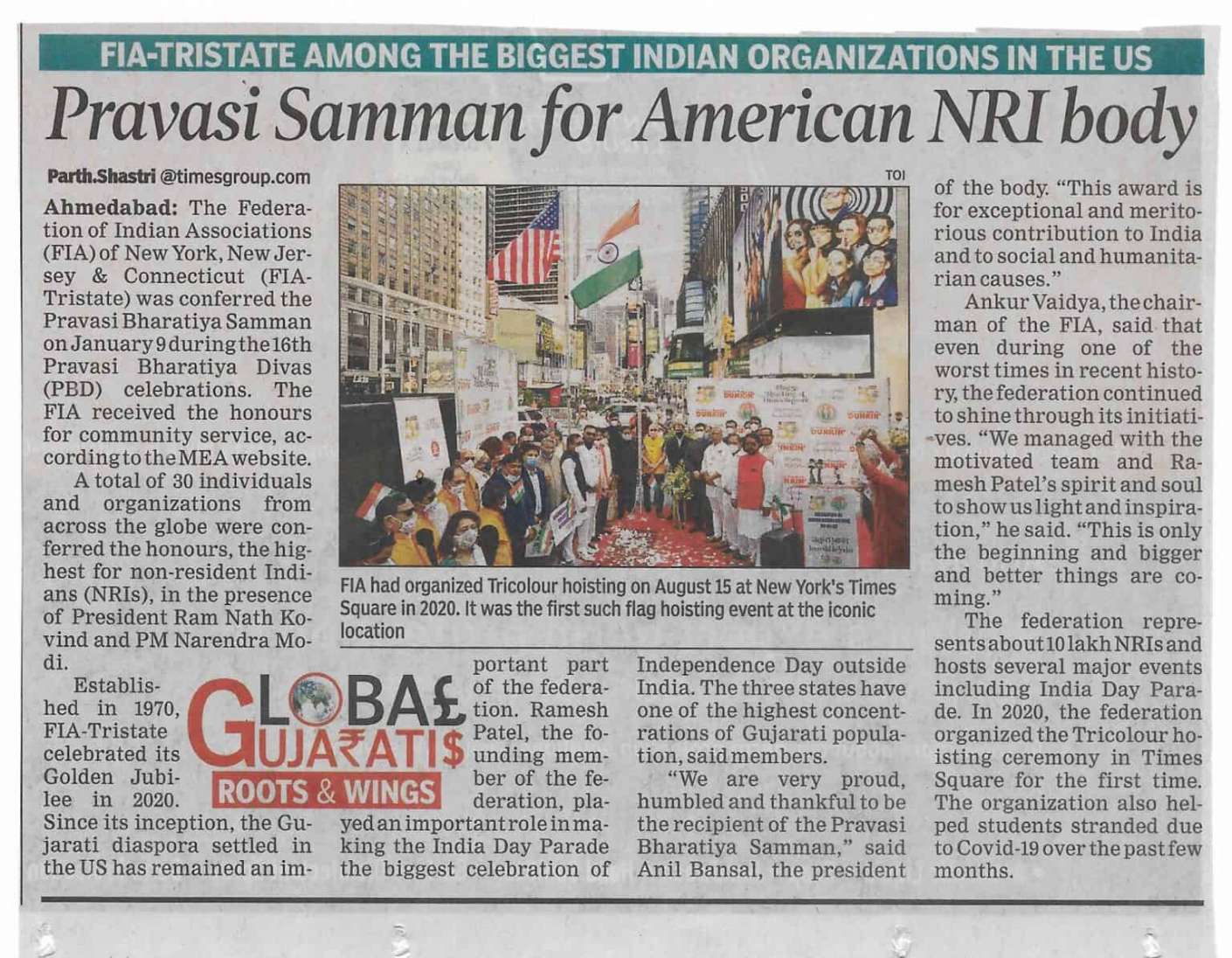 Pravasi Samman for American NRI body