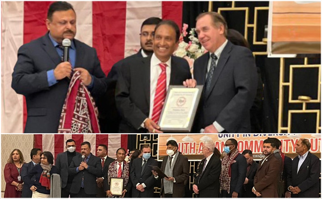 SACO HONORS FIA PRESIDENT ELECT KENNY DESAI AND FIA SENIOR ADVISOR PADMA SHRI DR. H.R. SHAH