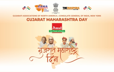 Gujarat Maharashtra Day 2023